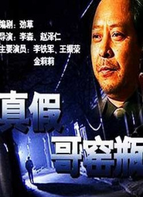 国产精品免费福利